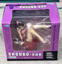 Kotobukiya ARTFX Shouko-san 1/7 Scale PVC Figure The Art of Shunya Yamashita picture