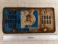 Vintage 1964 1965 New York World’s Fair License Plate Booster Topper picture