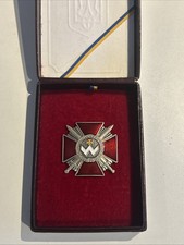 SUPER RARE — Ukrainian WW2 Order Of Khmelnytsky 3rd Degree Authentic Medal picture