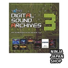 Taito Digital Sound Archive ARCADE Vol.3 2-CD Set Game Music USED picture