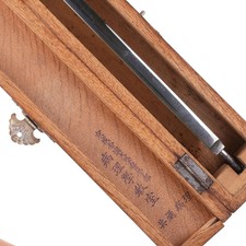 WW2 Era Japanese Pathology Surgical blade picture