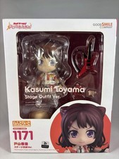 NEW BanG Dream Girls Band Party Nendoroid Kasumi Toyama: Stage Outfit Ver 1171 picture