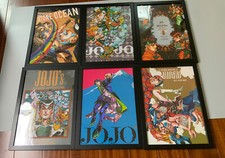 JOJO'S Bizzare Adventure JOJO Exhibition Araki poster framed clear file 6 set picture
