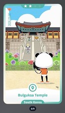 WeWard South Korea card 6/Carte Corée du Sud 6/Carta Corea del Sud 6 picture