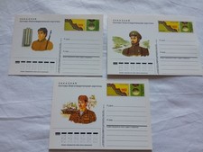 1990s, War in Transnistria, three charity postcards Defenders  of the Republic. picture