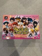 Bandai Namco PSP Nendoroid Generation Game Soft w/ Plus Charms Unopened picture
