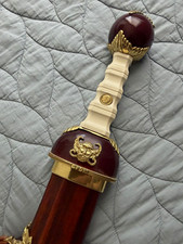 Gladiator Sword of General Maximus Windlass Licensed Replica w/ Scabbard picture