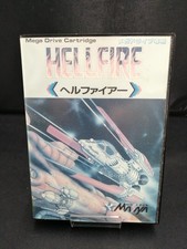 Sega Genesis Hellfire Masaya picture