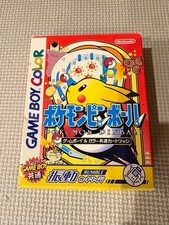 Nintendo Pokemon Pinball Vibration Cartridge Game Boy Game Boy Color picture