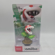 Nintendo Amiibo Piranha Plant Super Smash Bros. Series Sealed picture