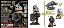 PSL Bandai EXCEED MODEL TRINITY RX-78-2 Gundam Complete Set PREMIUAM Gashapon picture