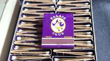 2X VINTAGE PALACE CLUB CASINO RENO FRONT STRIKE MATCHBOOKS NEW OLD STOCK FULL picture