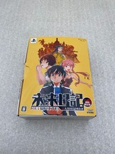 PSP Future Diary: The 13th Diary Owner RE:WRITE [Limited Edition] picture