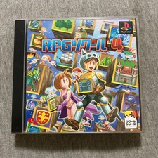 RPG Tsukuru 4 PS1 Used Tested Japanese ver with Case JP ver Used Tested Game picture