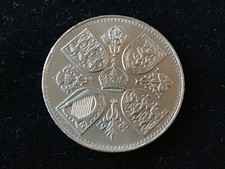 1953 British 5 Shilling Queen Elizabeth Coronation Commemorative Crown 1/4 Pound picture