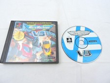 Mint Disc Playstation 1 Ps1 Micro Machines V3 - No Manual picture