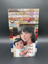 Blood on the Tracks Manga Volumes 1-17 Brand New English US Authentic picture