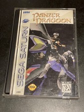 Panzer Dragoon - Sega Saturn - CIB w/ registration card and manual picture