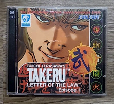 Buichi Terasawa`s Takeru - Letter of the Law Chapters 1,2,3 Win 3.1 1996 *RARE* picture