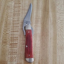 Vintage Case XX 61953L SS Folding Pocket Knife Brown Bone Lever Lock USA picture