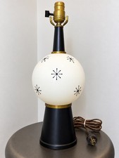 Vintage Mid-Century Modern Atomic Starburst Table Lamp picture