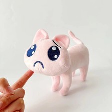 Needy Girl Overdose Rain Ame-Chan Cosplay Plush Doll A.p. Cat Pillow Plush Toys picture