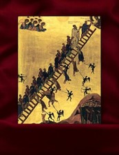 The Ladder of Divine Ascent by St. John Climacus Greek icon 30x39 cm 12”x15” picture