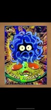 ✨ TOPPS Tangula SPECTRA-CHROME REFRACTOR |Series 2 | Mint | PRIV COLLECTOR ✨ picture