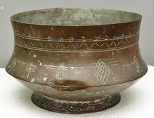 Antique Hand Hammered and Etched Tinned-Copper Bowl picture