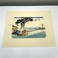 Utagawa Hiroshige Fukuroi Tokaido Japanese Woodblock Print Ukiyoe Adachi picture