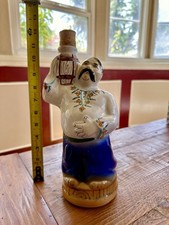 1970s Ukrainian Cossack Porcelain Figurine Decanter picture