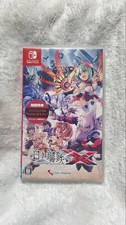 IXION SAGA -WHISPER OF THE METAL- Nintendo Switch Software picture