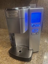 Cuisinart SS-10WP1 White Single Serve Reservoir Programmable Coffee Maker - 72oz picture