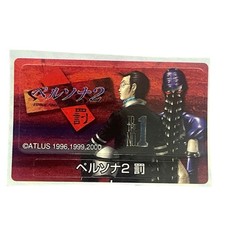 Sony Ps1 Shin Megami Persona 2 Eternal Punishment Memory Card Sticker AS IS READ picture