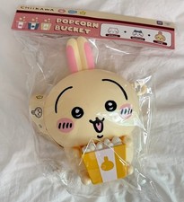Usagi Popcorn Bucket Korea Exclusive Official CGV picture