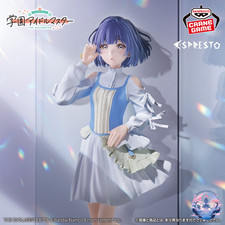 [Banpresto] Misuzu Hataya ESPRESTO -Fan out- 22cm Gakuen Idolmaster picture