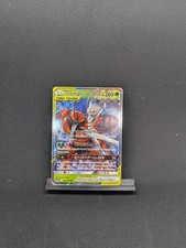 Pheromosa & Buzzwole GX 001/173 Tag Team Japanese Pokemon Card picture
