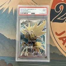 Zapdos XY Starter Pack Japanese Pokémon Full Art #020/072 PSA 9 Mint Fast Ship picture