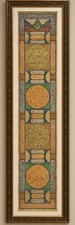 Rare Ottoman Islamic Handwritten Quran Verses Calligraphy Scroll – Signed  picture