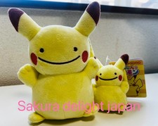 RARE Pokemon Center Transform  Ditto Pikachu Plush & Mascot Set picture