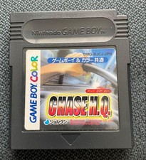 CHASE H.Q. Game Boy Software #8469ad picture