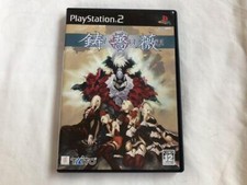 PS2 Ibara Taito Game software Sony PlayStation 2 Japan Import picture