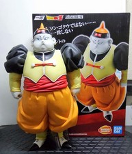 Dragon Ball EX Ichibansho Fear of Androids Masterlise Android 19 Figure picture