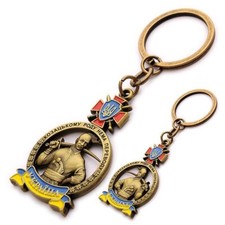 Urkainian Metal Keychain Key Ring Ukrainian Cossack and Proverb Color Gold 💙💛 picture