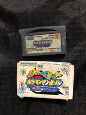 Pokémon Pinball Charizard Eraser GBA Game Cartridge Retro Collectible picture
