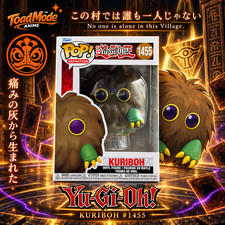 TM‑0064 Kuriboh #1455 Yu‑Gi‑Oh Funko Pop Animation Vinyl Figure New picture