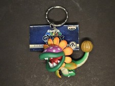 RARE Super Mario Galaxy Dino Piranha Banpresto Japan 2009 Figure Keychain picture