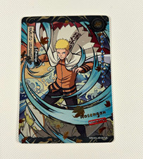 Hokage Naruto Uzumaki AR00174 Boruto Naruto Hologram picture