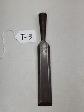 Vintage G.I MIX & Co Yale No. 1 EX 1-1/4