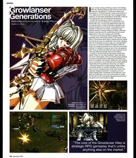 Growlanser Generations PS2 RPG Article Magazine Preview Full Page Color 2003 picture